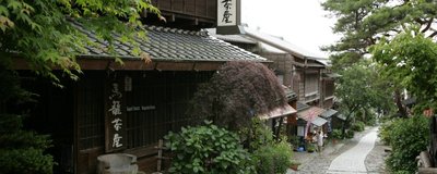 🏛️ 도손 기념관 (도손 키넨칸) 이미지 2